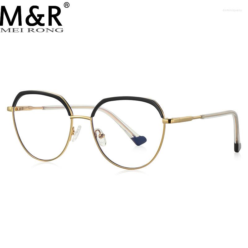 

Sunglasses Fashionable Women's Blue Light Resistant Personalized Metal Silver Eyebrow Glasses Frame Business Office Eyeglass