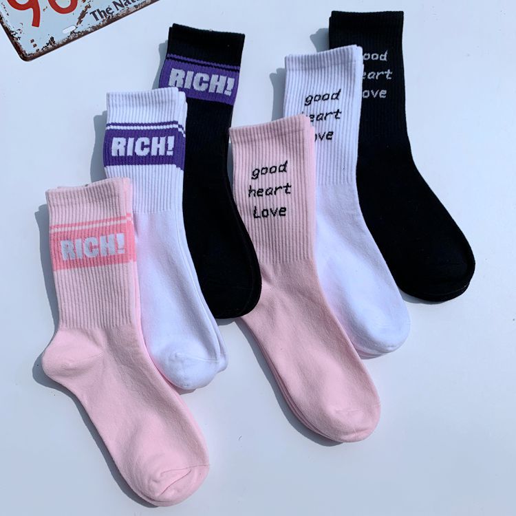 

23 Womens Mens Socks Medium Double Needle Sports Basketball Socks 36-43, Blue