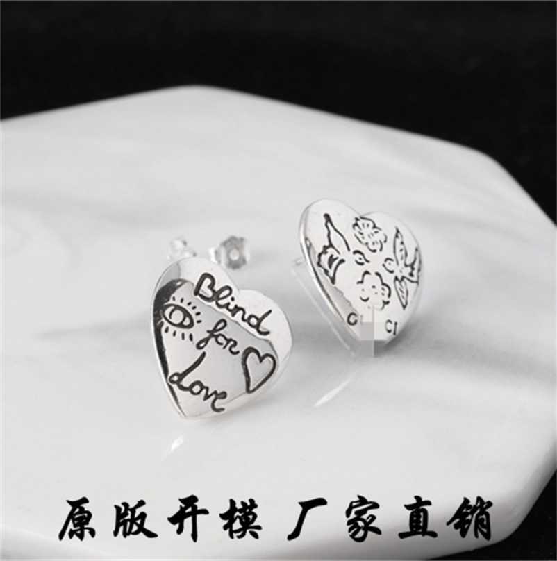 

designer jewelry bracelet necklace ring high quality Ancient heart-shaped love fearless flowers birds net red ins Earrings male female lovers gift pair of earrings