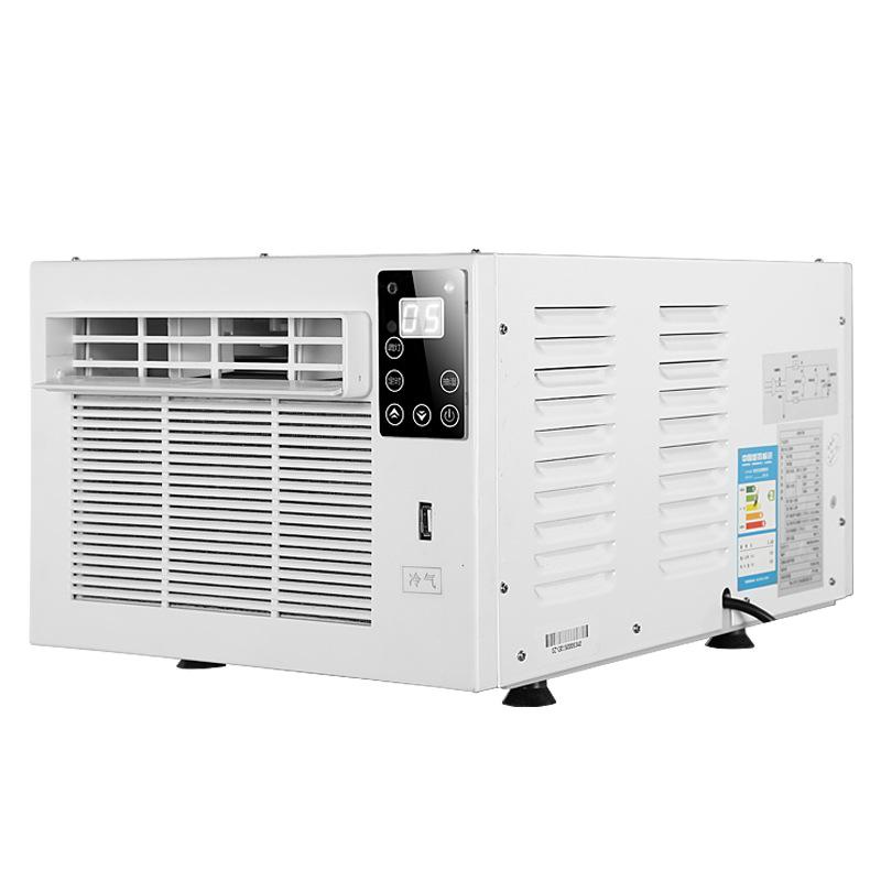 

Conditioners 110v/220v Mobile Air Conditioner Free Installation of Allinone Compressor Refrigeration Bed Mini Pet Air Conditioner