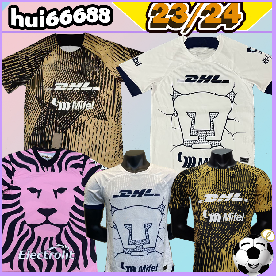

23/24 Liga MX UNAM Mexiko Soccer Jerseys 2023 2024 home Training fan player DANI ALVES Malcorra MORA football shirts, 23-24 home