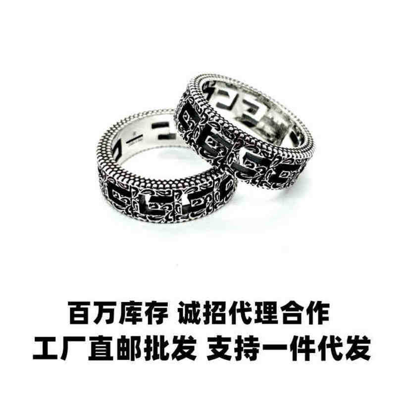 

designer jewelry bracelet necklace ring high quality Bracelet Great Wall pattern hollowed out letters couple style men women opening carved oldnew jewellery