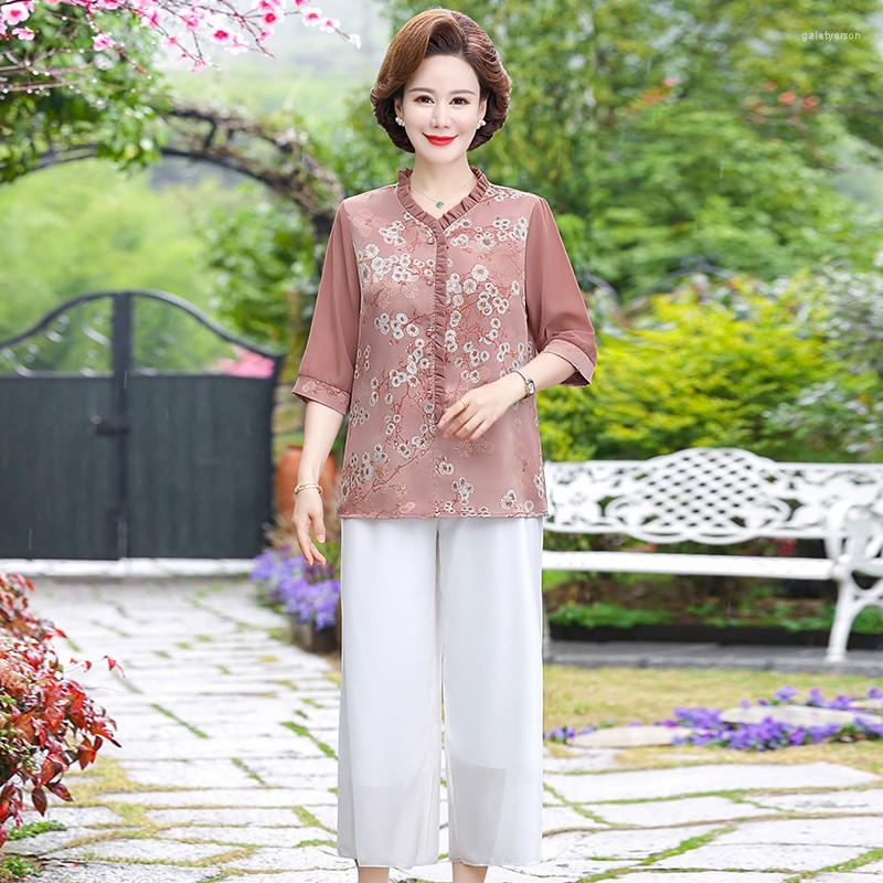

Women's Two Piece Pants Summer Chiffon Sets Womens Outfits Agaric Edge Neck Flower Print Loose Short Sleeve Shirt High Waist Suit, Yellow