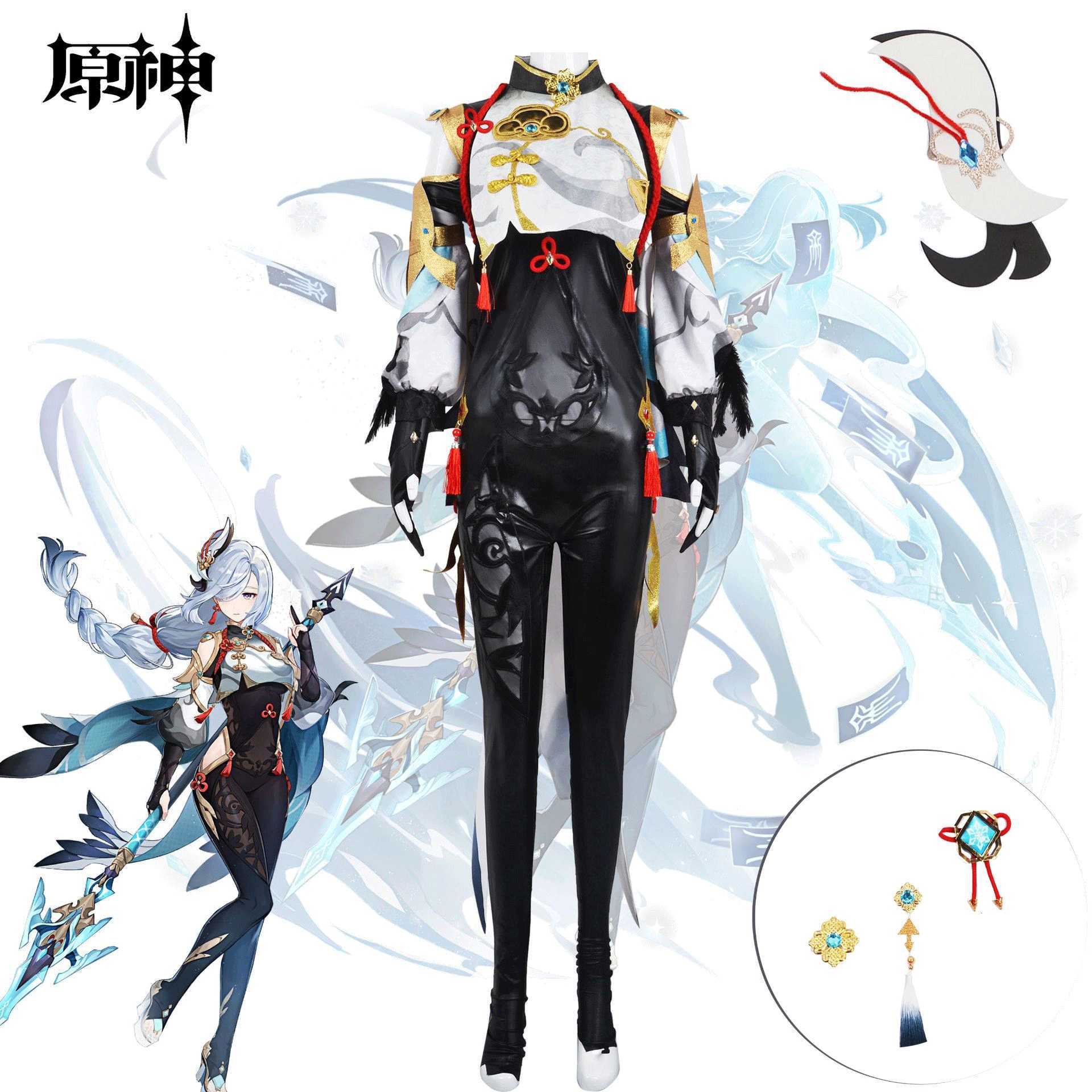 

Anime Costumes Game Genshin Impact Shenhe Cosplay Come Shenhe Jumpsuit Wigs Shen He Genshin Cosplay Anime Outfits Z0602