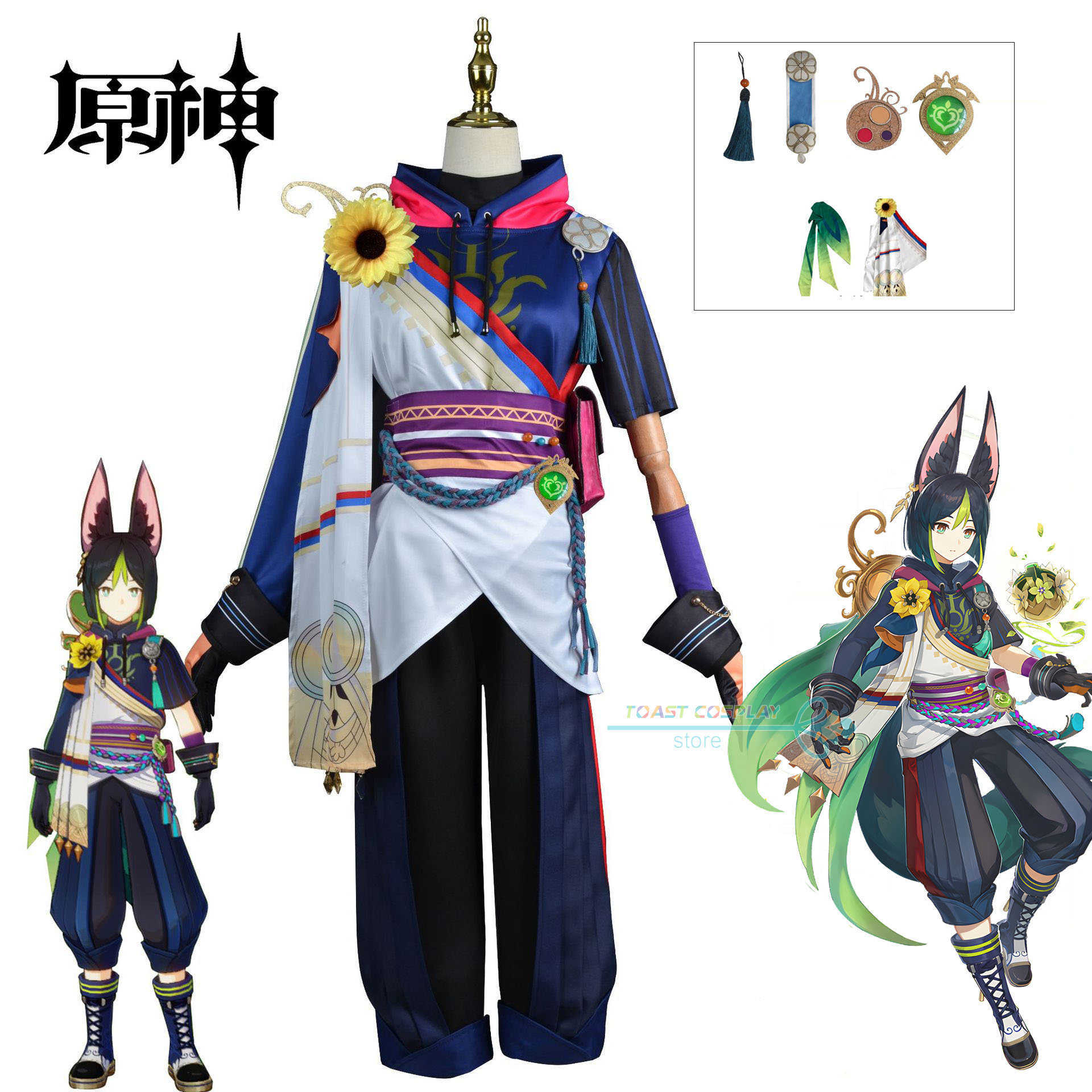 

Anime Costumes Game Genshin Impact Tighnari Cosplay Come Wig Hair Comes with Ears Accessories Anime Clothes Gentle Uniform Z0602