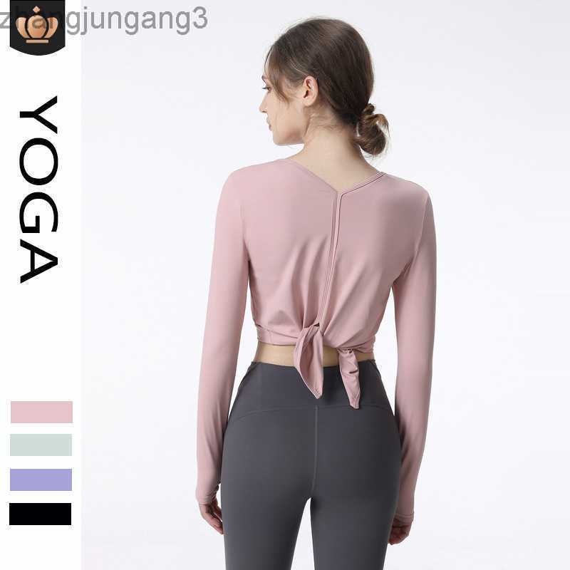 

Designer T Shirt Aloyoga Yoga Suit Women' Loose Breathable Split Back Sports Long Sleeve Casual Outwear Running Fitness Top, Black