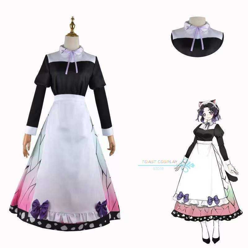 

Anime Costumes Cosplay Anime Kimetsu no Yaiba Kochou Shinobu Sexy Maid Outfit Melting Dress for Women Cute Cosplay Clothing Z0602