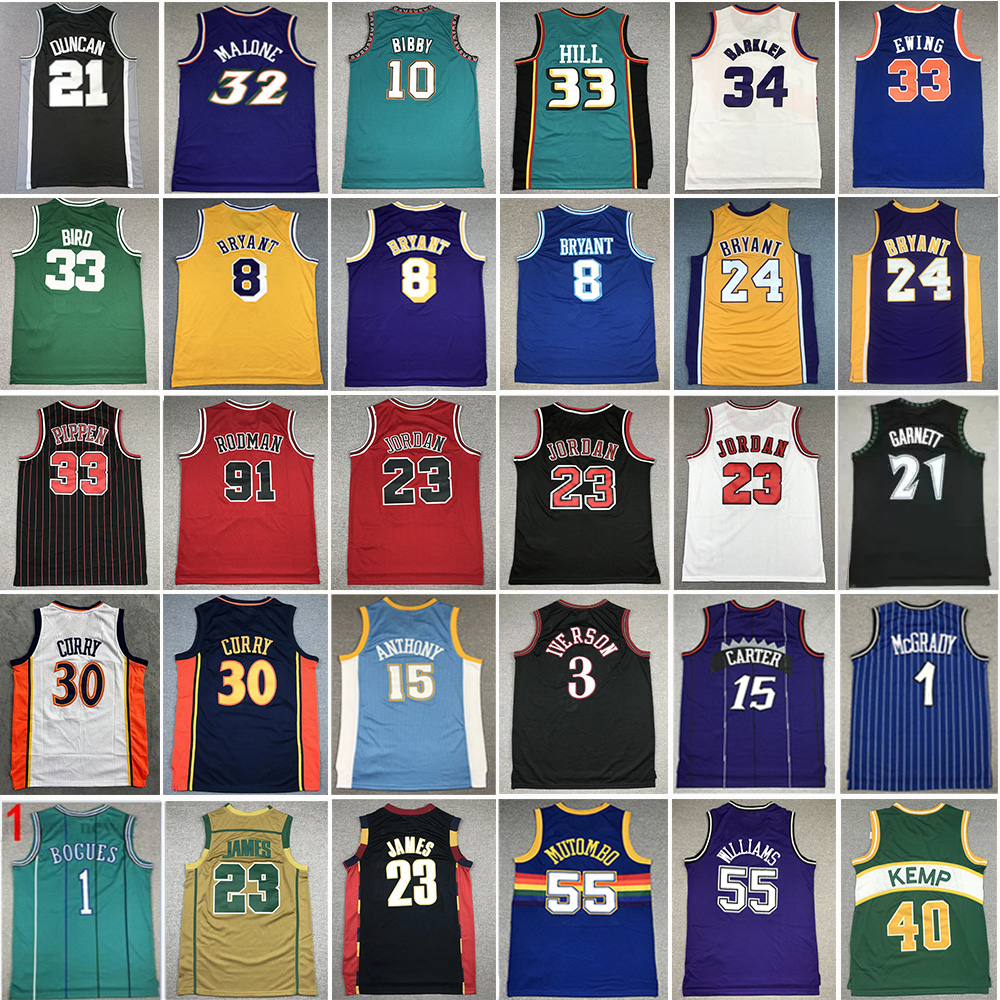 

Mitchell Ness Stitched Retro Basketball Jerseys Michael Allen Iverson Scottie Pippen Dennis Rodman Bryant Tracy McGrady Garnett Malone Larry Bird Barkley Jersey, Colour 1