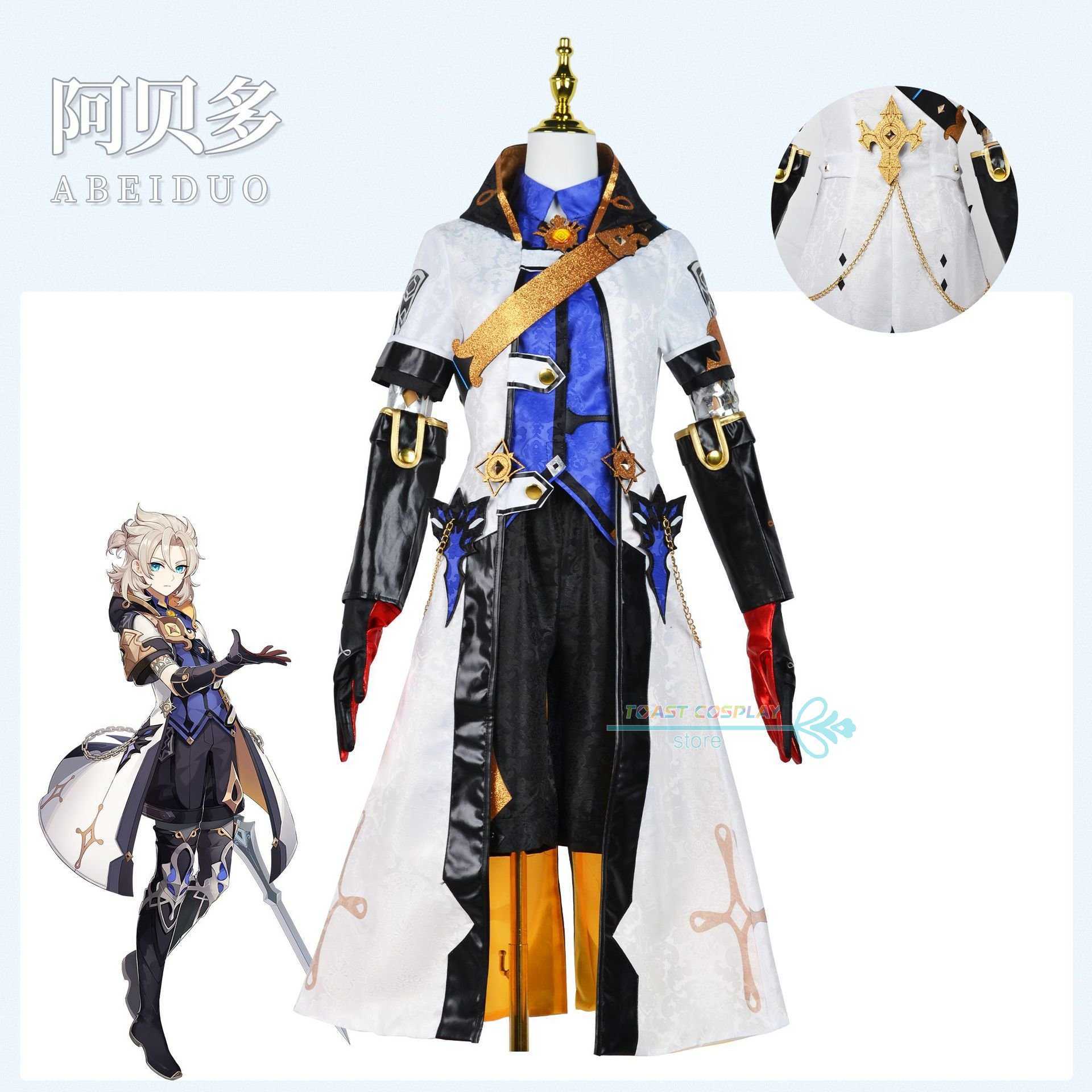 

Anime Costumes Game Genshin Impact Come Albedo Anime Cosplay Halloween Party Clothes Wig Jacket Suit Unisex Elegant Style Z0602