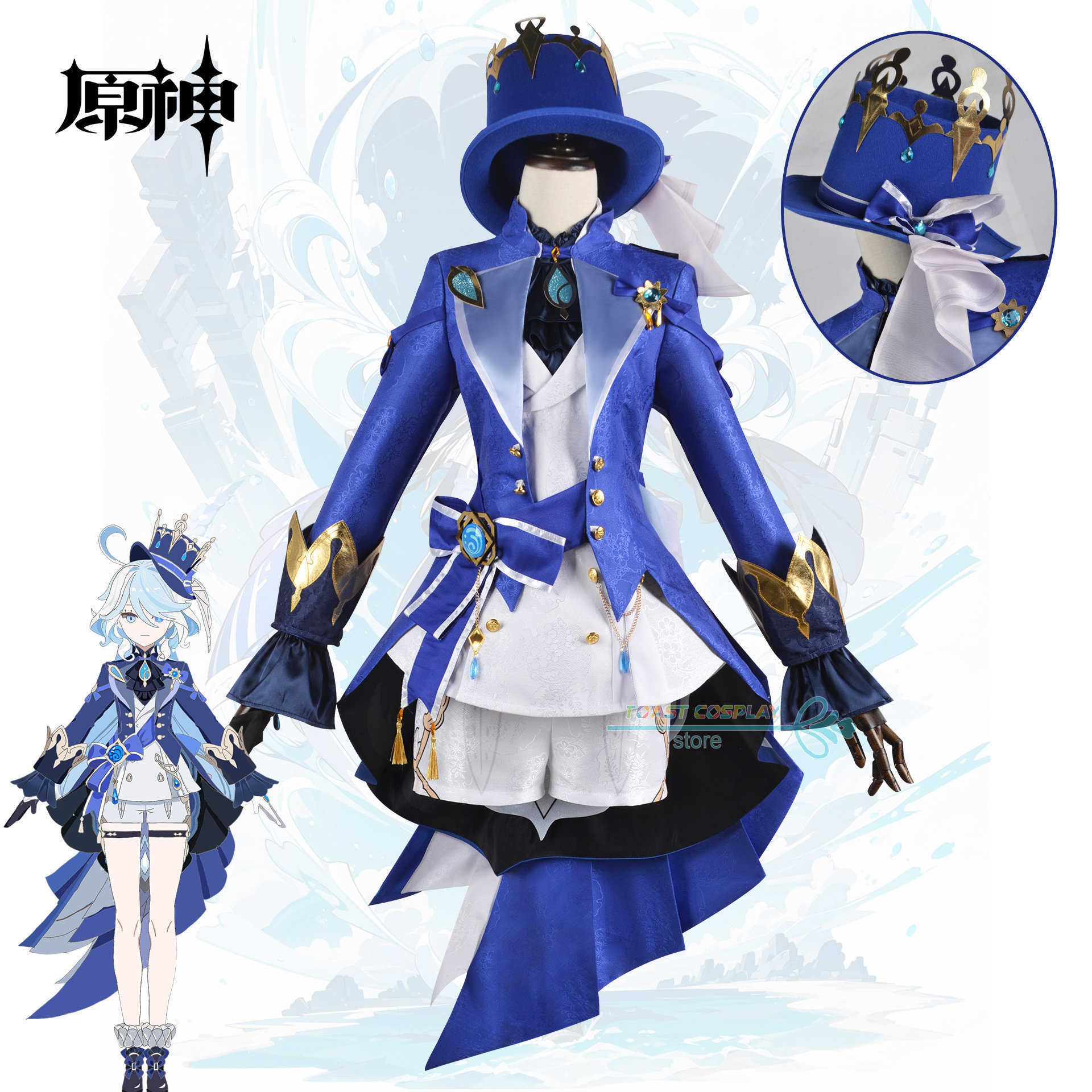 

Anime Costumes Game Genshin Impact Fontaine Character Focalors Lovely Cosplay Come With Hat Patterned Fabrics Focalors Anime Come Z0602