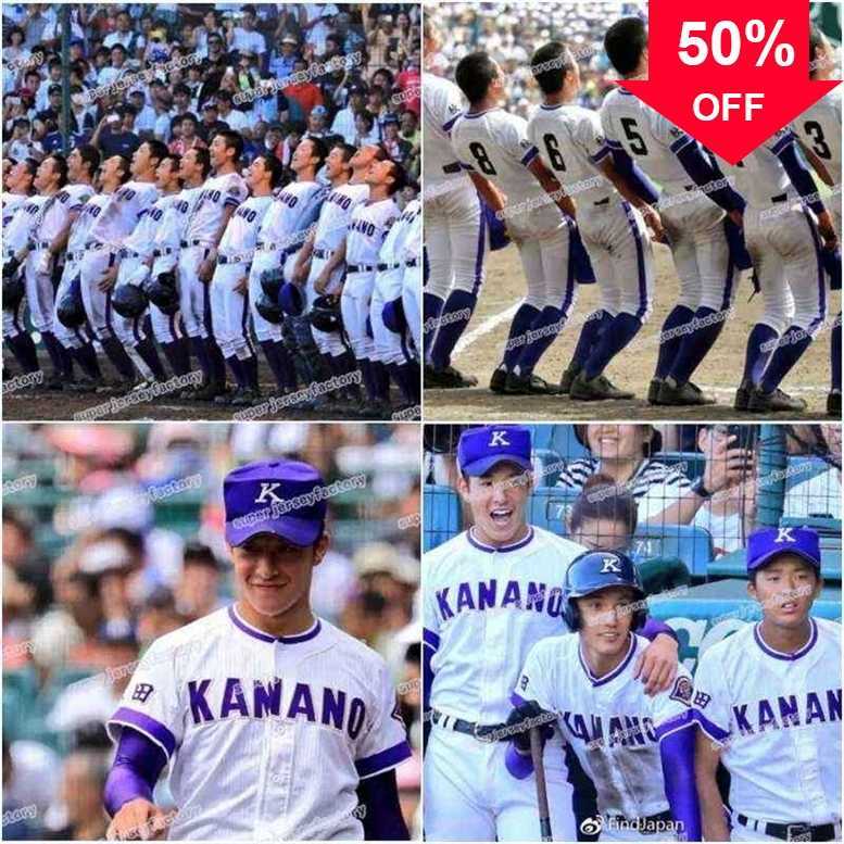 

Xflsp GlaA3740 Men Kanano Japan Golden Foot agriculture Baseball Jerseys Yoshida Teruhoshi Kikuchi Ryota Takahashi Yuki High Quality, White