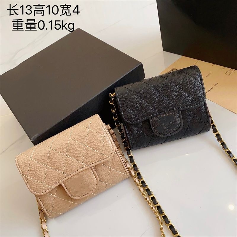 

Designer New Style Coin Purse Womens Chain Shoulder Bag Fashion Mini Wallet Cross Body Flip Envelope Bags Classic Luxury Women Change Purse Wallets, Black(13*10*4cm)