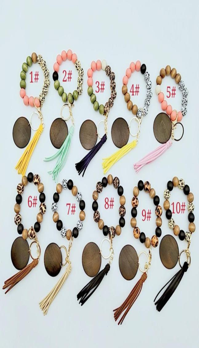 

Leopard Wooden Bead bracelet keychain with Tassel Wristband Bangle Key chain4078419