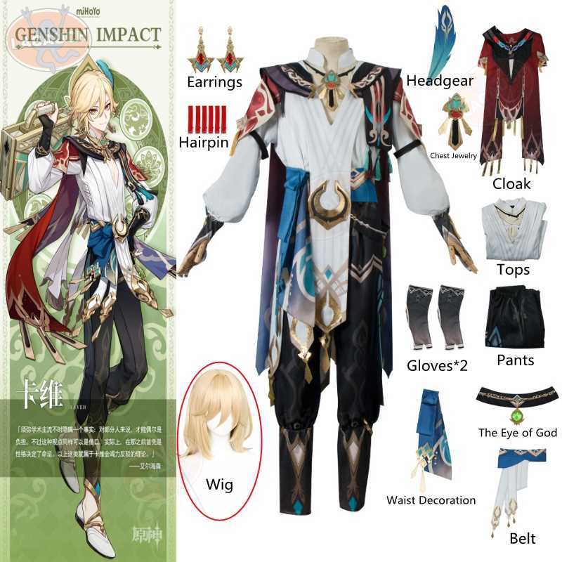 

Anime Costumes New Role Kaveh Game Genshin Impact Kaveh Cosplay Come Wig Uniform Earrings Shoes Halloween Kaveh Cosplay Anime Party Gifts Z0602