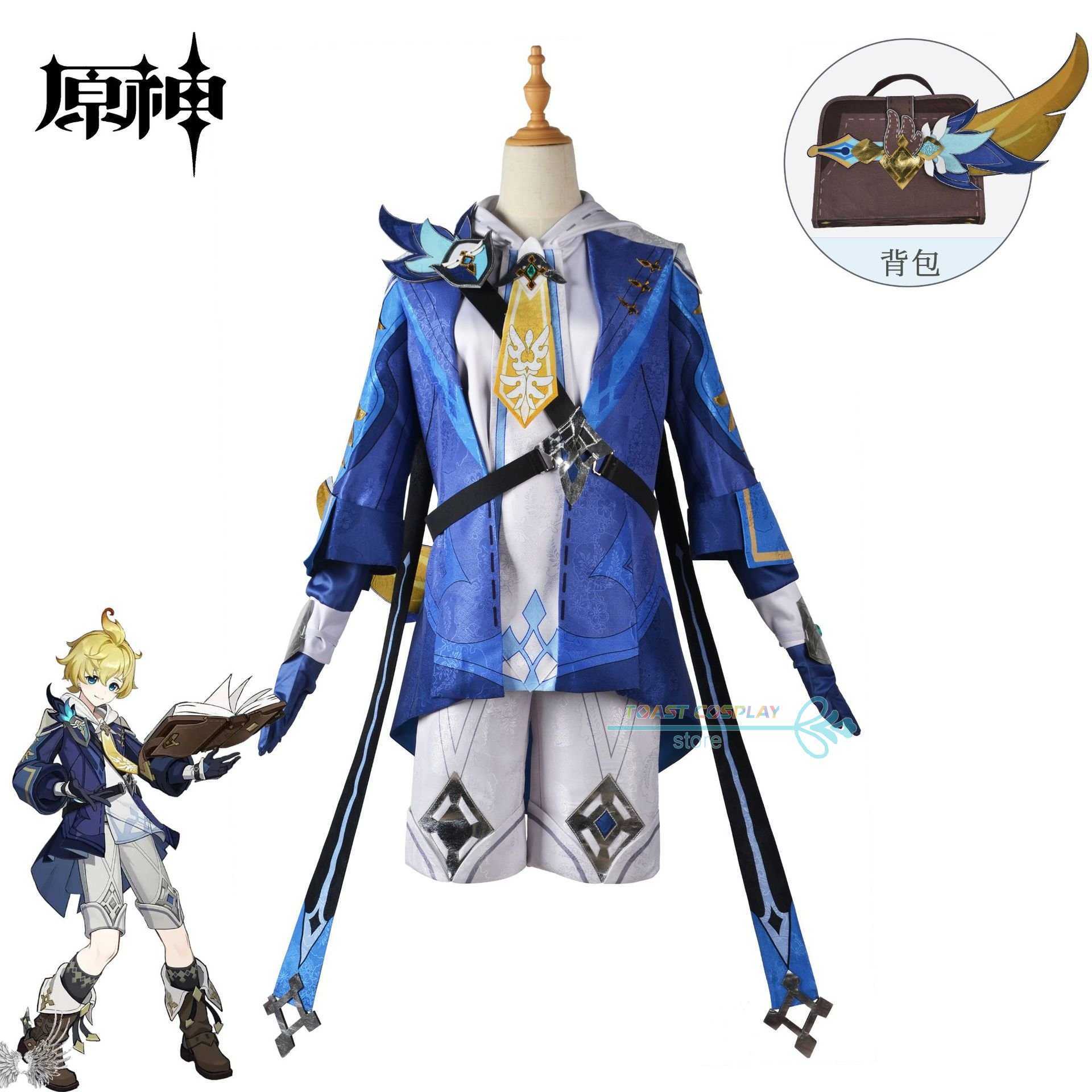 

Anime Costumes Genshin Impact Mika Cosplay Outfit Halloween Cute Boy Suit Knapsack Anime Clothes Melting RolePlay Cosplay Z0602