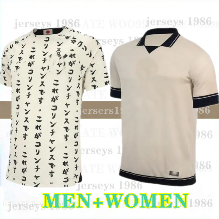 

2023 24 PAULINHO soccer Jerseys YURI ALBERTO GUSTAVO GIULIANO VITAL GUEDES R.AUGUSTO football GIL 23 24 camisa Corinthians men and Women shirts S-4XL, Picture