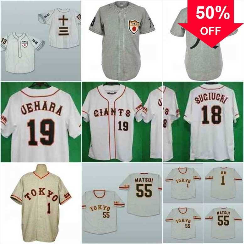 

Xflsp GlaA3740 18 Men Tokyo 13 Movie Baseball Jersey 55 Hideki Matsui 18 Sugiughi 19 Uehara Women/Youth High Quality Collection Jerseys, 19 white