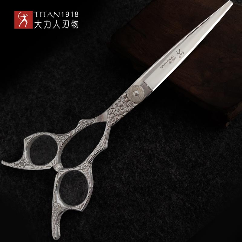 

Salon TITAN new Hairdresser's scissors barber scissors professional cutting scissors hairdresser tool high quality