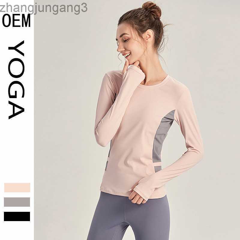 

Designer T Shirt Alo Yoga Suit Women' Spring and Autumn Fashion Contrast Color Slim Fit Top Round Neck Casual Running Quick Drying Fitness T-shirt, Gray