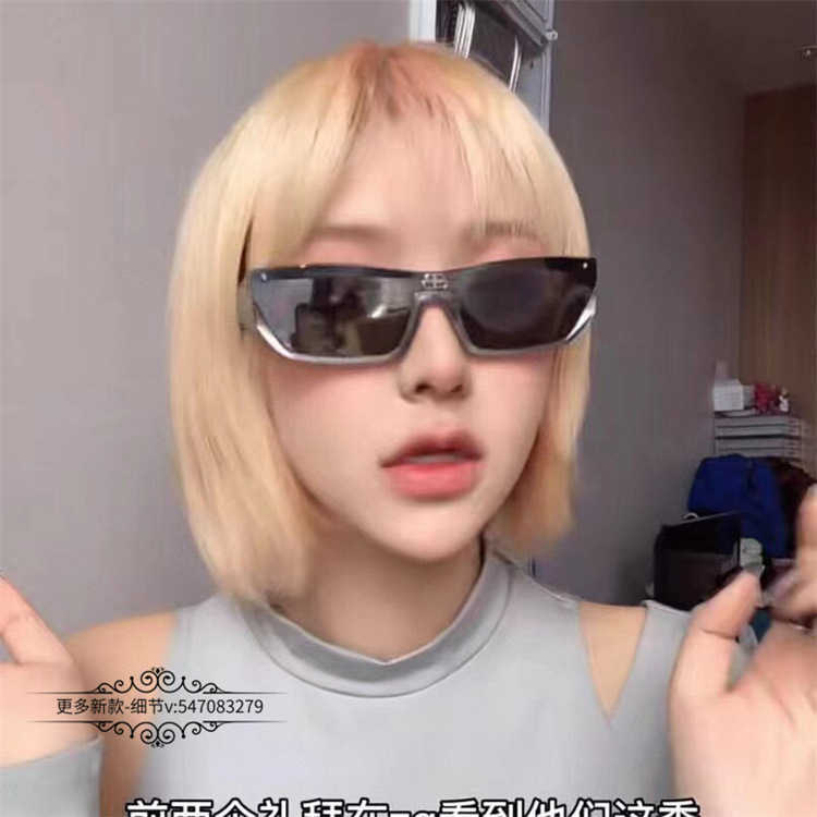 

Paris Brand B One piece Lens Sunglasses Fashion INS Online Red Same narrow frame sunglasses BB0081