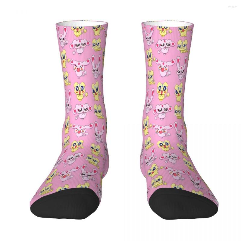 

Men's Socks Mipple Mepple Pretty Cure Precure Anime Sock Men Women Polyester Stockings Customizable Hip Hop, 1 black