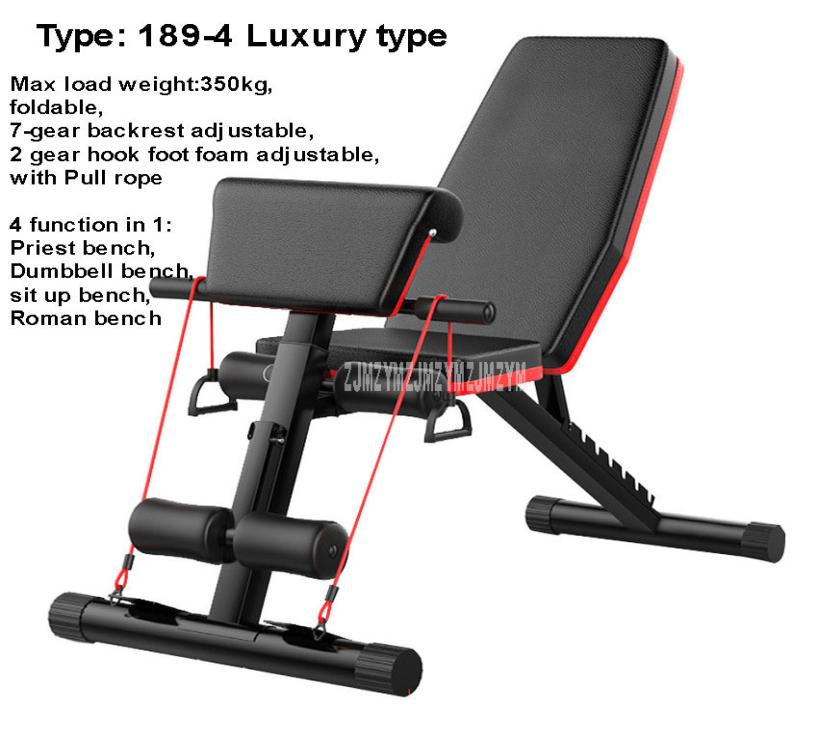 

New Multifunctional Foldable Equipments Fitness Supplies Dumbbell Bench 7 Gear Backrest Sit Up AB Abdominal Fitness Bench Weightli9697583