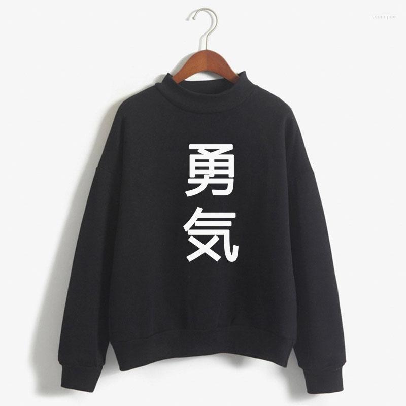 

Women' Hoodies Courage Kanji Japanese Print Woman Sweatshirt Sweet Korean O-neck Knitted Pullover Thick Autumn Winter Candy Color Women