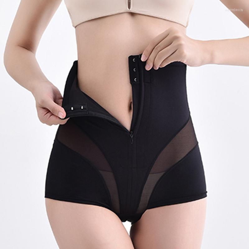 

Women's Shapers Ladies Sexy Lingerie Corset Panty Women Body Control High Waist Shaper Hip Abdomen Tummy Briefs Lifter, Beige