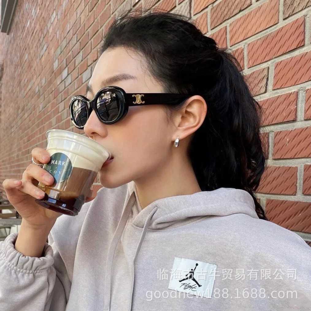 

Frames Gu Niu Tong Mirror Female Polarized Short sighted Eyes Show Thin Frame Large Face Fashion Sunglasses 8709