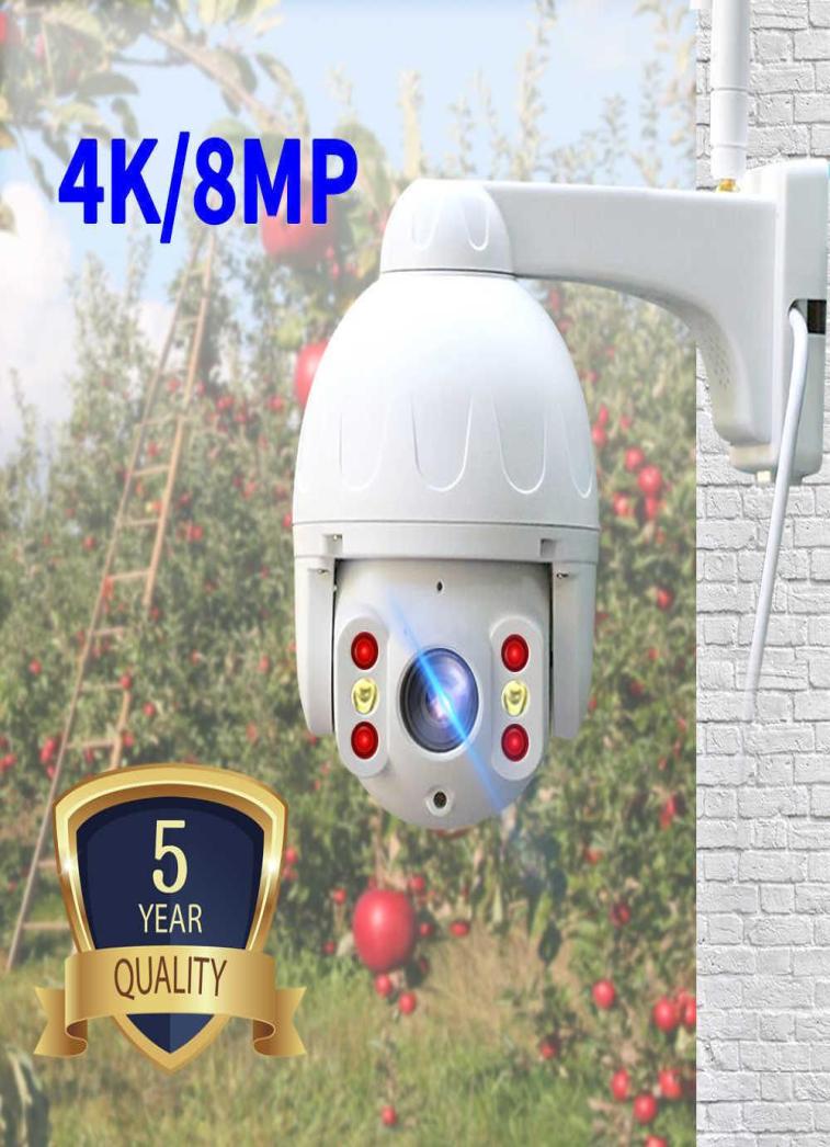 

Neye ip camera 8MP 4K HD outdoor Camera waterproof with color night vision PTZ Security wifi smart security 360 H09017496951