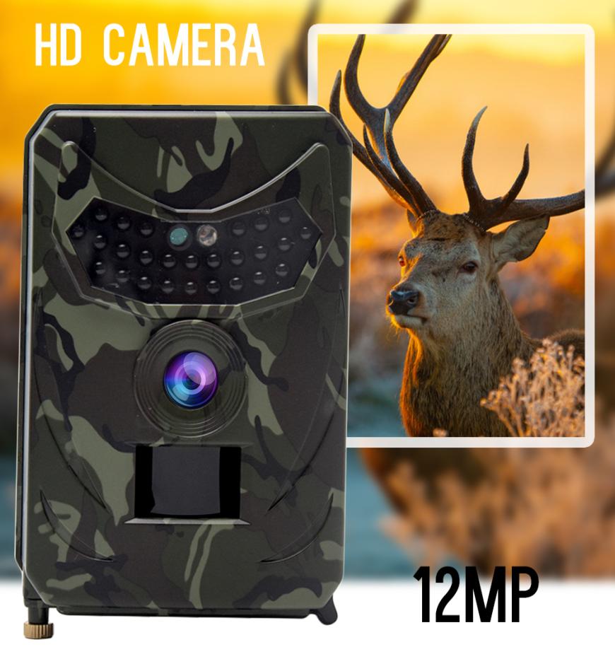 

Trail Po Forest Hunting Camera Waterproof Infrared HD Night Vision Camouflage1140876