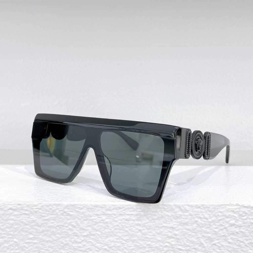 

2023 New VE Home Network Red Same Style Personalized Women's Versatile Fashion Sunglasses VE5468B