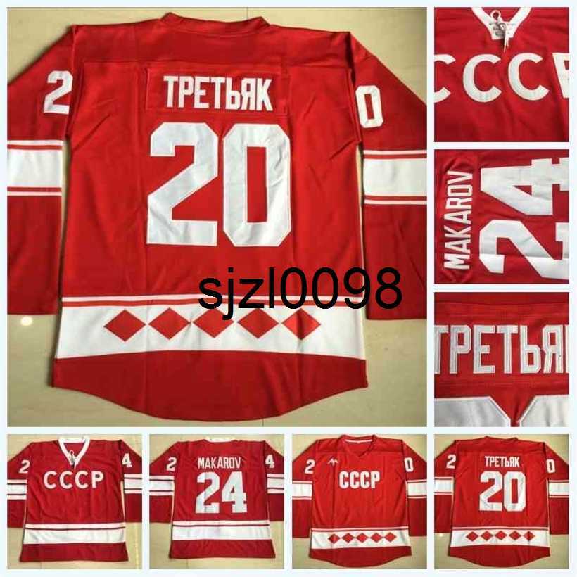 

Sj98 Mens 20 Vladislav Tretiak Russia Jersey 24 Sergei Makarov 1980 CCCP Hockey Jerseys Double Stitched Name and Number, #24