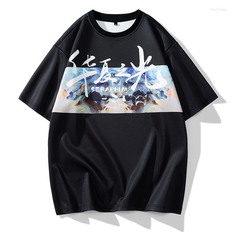 

Men' T Shirts Mens Black Printed T-Shirts Clothing Round Neck Tee Shirt Summer Casual Short Sleeve Tops, White