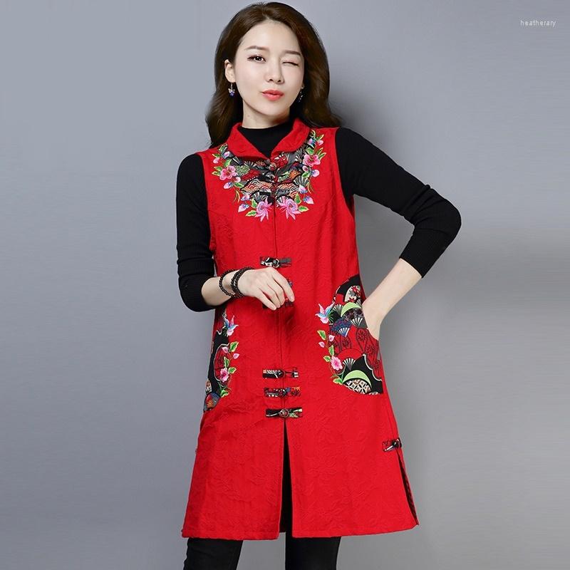 

Ethnic Clothing Chinese Style Women Tang Suit Hanfu Sleeveless Vintage Waistcoat Embroidey Blouse Red Ladies Tops 11234