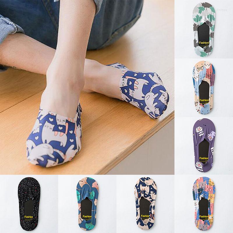 

Men's Socks 2023 Men Ultra-thin Ice Silk Breathable Cool No Show Fashion Male Camouflage Hiphop Funny Summer Invisible