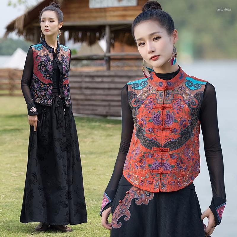 

Ethnic Clothing China National Embroidery Tang Suit Vest Women Slim Chinese Style Sleeveless Jacket Elegant Female Vintage Waistcoat