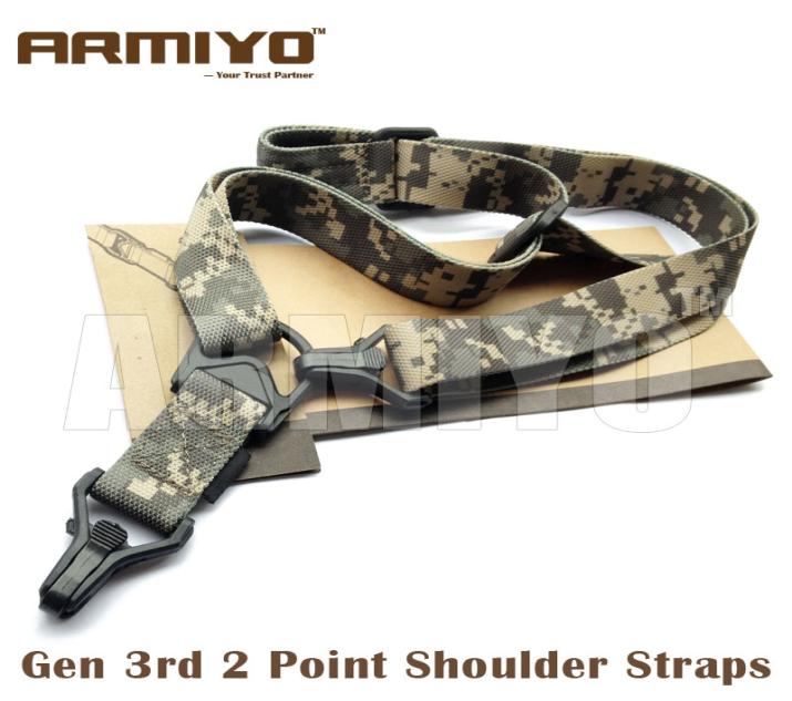 

Armiyo Tactical Gen 3rd 2 Point Airsoft Multi Mission Gun Sling Hunting Shoulder Strap ACU for Hunter Hunting9458306