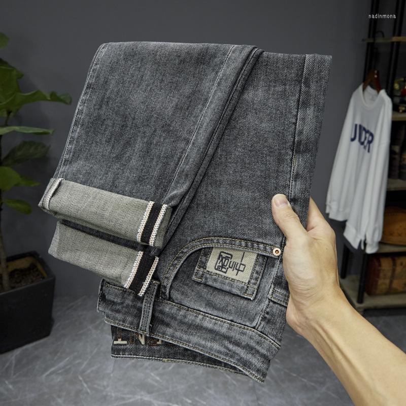 

Men's Jeans Men's Loose Straight Spring Autumn 2023 Slim Small Foot Pants, Blue