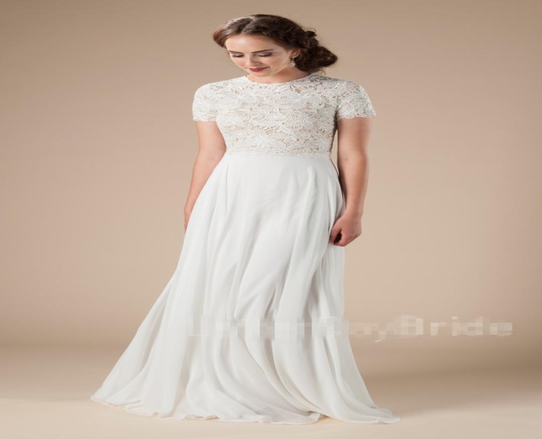 

New Lace Chiffon Beach Modest Wedding Dresses With Short Sleeves Boho Bridal Gowns Aline Floor Length Outdoor Informal LDS wed Go1179805, White