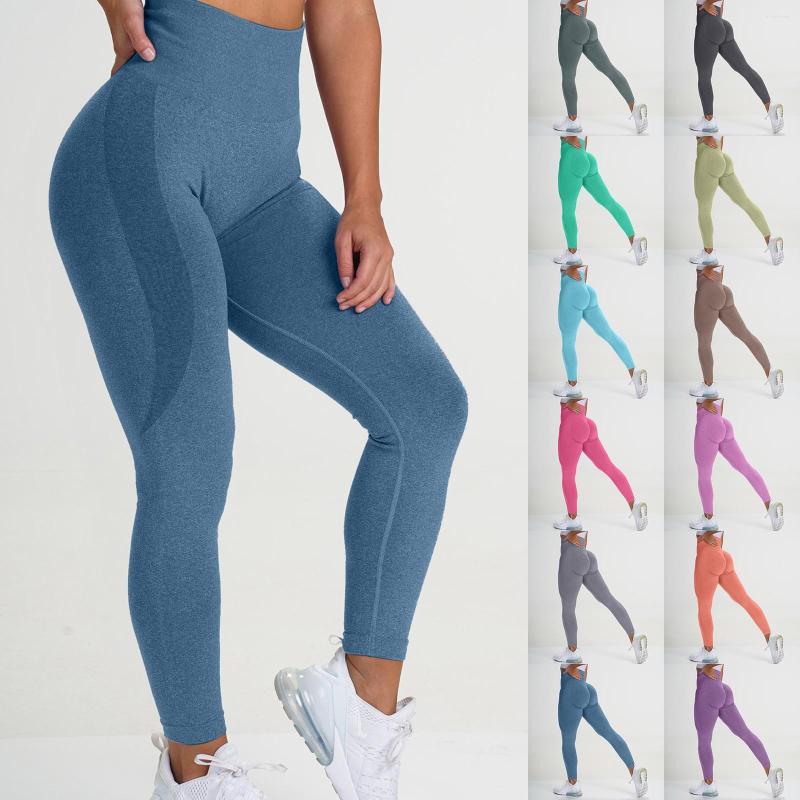 

Active Pants Women's Fitness Yoga Hight Waist Sports Hip Lifting Women High Running Sport, Coffee