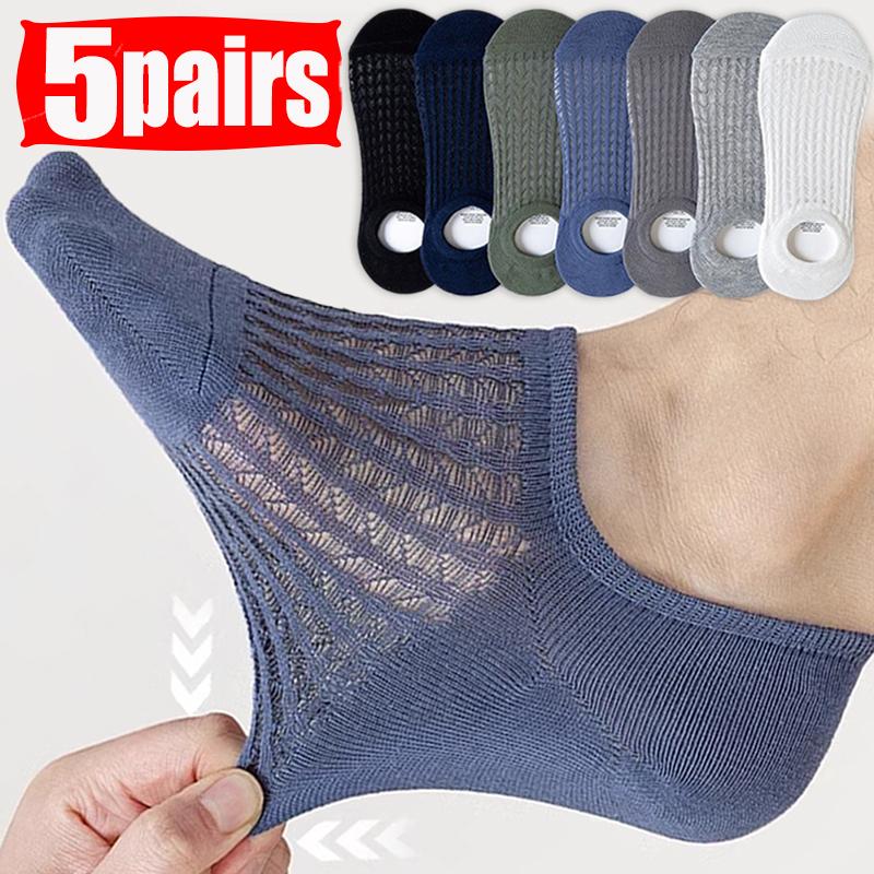 

Men's Socks Summer Men Boat Mesh Non-slip Silicone Invisible Casual Sock Breathable Ankle Thin Sunner Sport Sweat Absorption, White-5pairs
