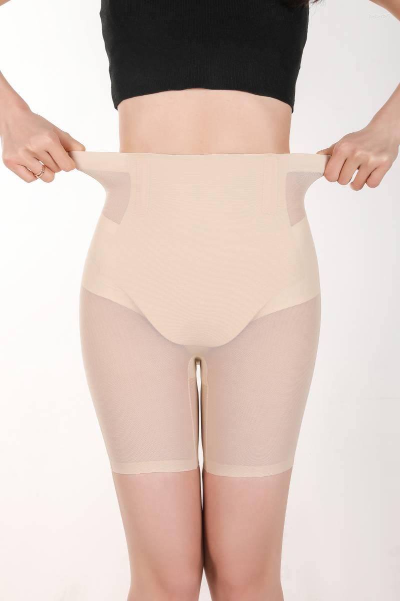 

Women's Shapers Ice Silk High Waist Shaper Panties Seamless Tummy Adjustable Corset Hip Lift Raise Leggings Plus Size Skinny Women Short, Black