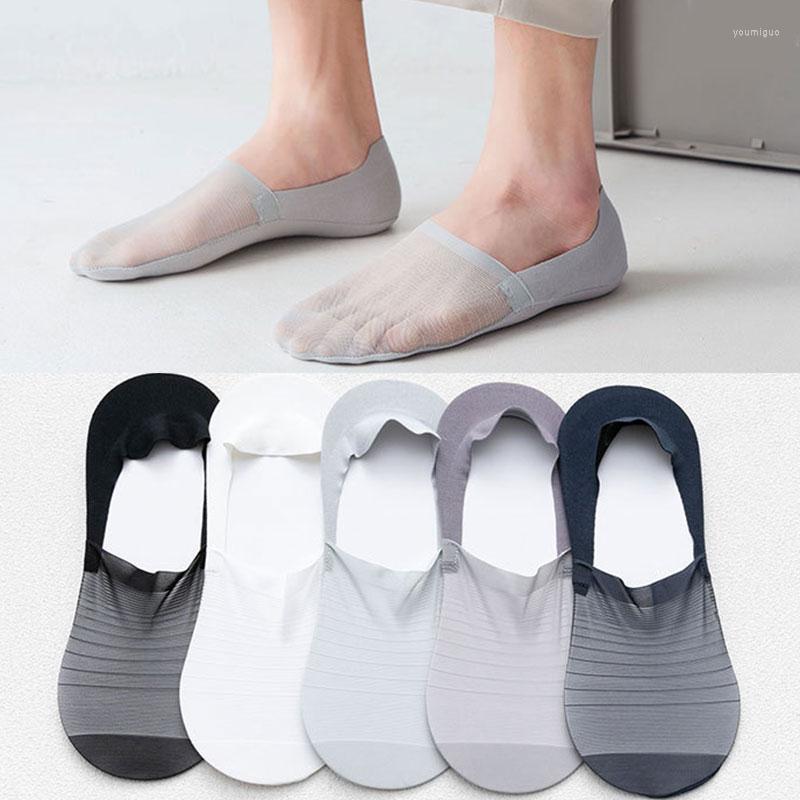 

Men's Socks 1 Pair High Quality Matching Casual Men Invisible Low Cut Sock Lot Breathable Silicone Non-slip Comfortable Cotton, Navy blue