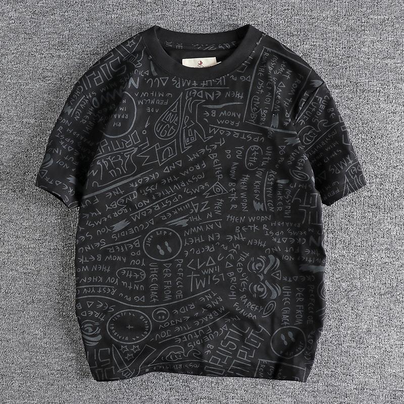 

Men's T Shirts Letter Pattern All Cotton Trend Short Sleeved Men's T-shirt Loose And Comfortable Fit Casual Half 275, Beige