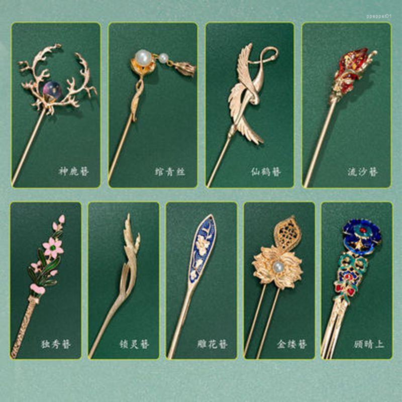 

Hair Clips 3pcs/pack Vintage Metal Stick Hairclips Hanfu Hairpin Accessories For Women