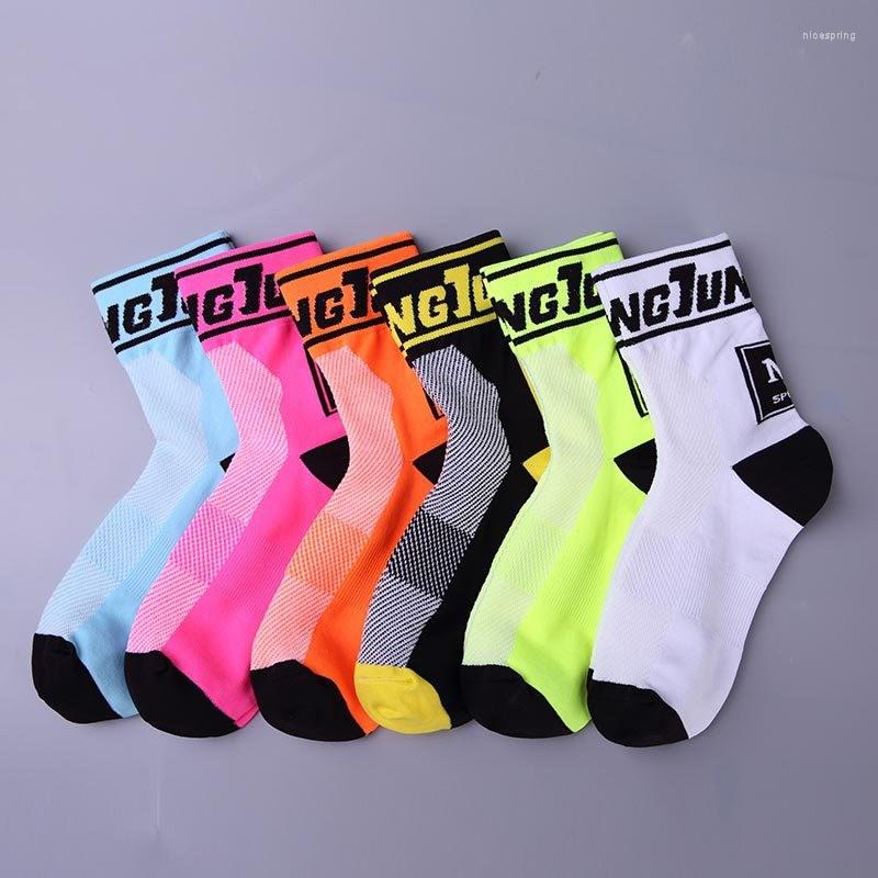 

Sports Socks Professional Basketball Running Cycling Climbing Compression Breathable Sock Football Soccer Quick Dry Sport, Yellow