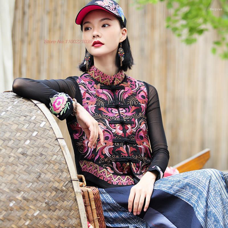 

Ethnic Clothing 2023 Flower Embroidery Qipao Mandarin Collar Chinese Vest Traditional Hanfu Retro Jacquard Elegant Lady Tang Suit