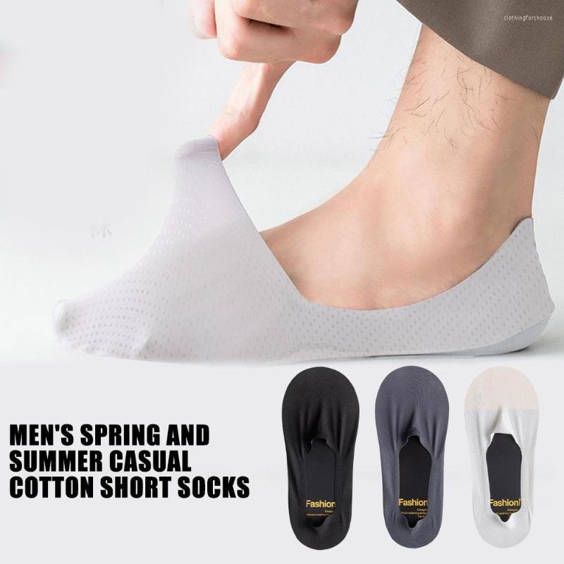 

Men's Socks High Quality Matching Casual Men Invisible Low Cut Sock Lot Breathable Silicone Non-slip Comfortable Summer Thin Boat