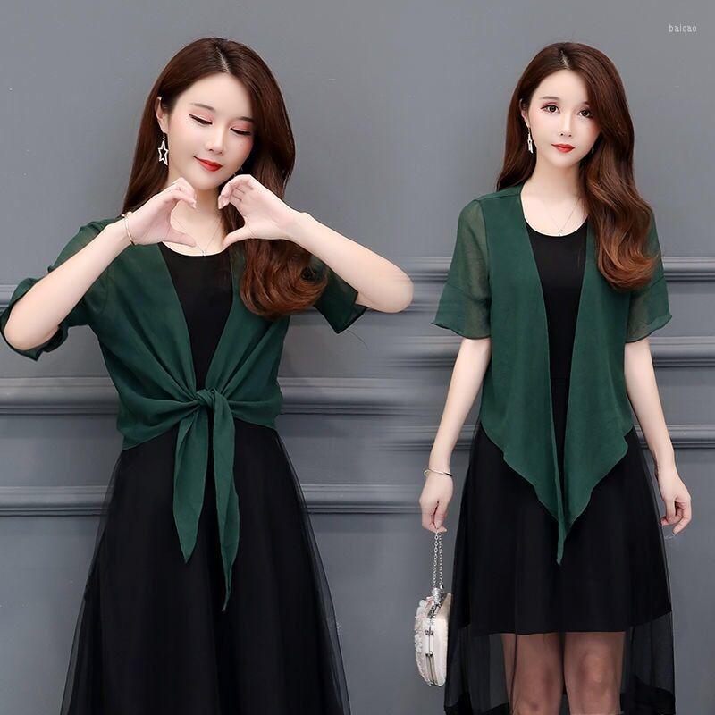 

Women's Jackets 2023 Summer Short-Sleeved Cover Up Shirt Women's Coat Female Sun Protection All-match Thin Short Chiffon Cardigan, Black